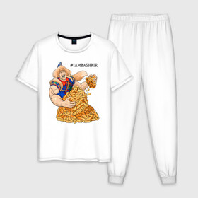 Мужская пижама хлопок с принтом IAMBASHKIR в Тюмени, 100% хлопок | брюки и футболка прямого кроя, без карманов, на брюках мягкая резинка на поясе и по низу штанин
 | башкир | башкирия | башкортостан | халк | чак чак