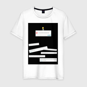 Мужская футболка хлопок с принтом Папка con в Тюмени, 100% хлопок | прямой крой, круглый вырез горловины, длина до линии бедер, слегка спущенное плечо. | windows | папка | программирование | цитаты
