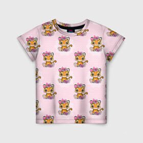 Детская футболка 3D с принтом Милые маленькие тигрицы в Тюмени, 100% гипоаллергенный полиэфир | прямой крой, круглый вырез горловины, длина до линии бедер, чуть спущенное плечо, ткань немного тянется | девочка | милашка | милая | тигр | тигренок | тигрица