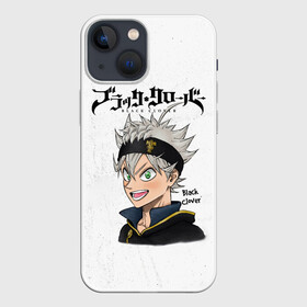 Чехол для iPhone 13 mini с принтом Чёрный клевер Аста в Тюмени,  |  | asta | black bulls | black clover | quartet knights | yuno | акума | аниме | аста | блэк кловер | буракку куро:ба | демон | королевство клевера | король магов | лихт | магна | манга | пятилистник | черный бык | чёрный клев