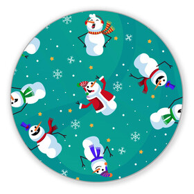 Коврик для мышки круглый с принтом РазНые Снеговики в Тюмени, резина и полиэстер | круглая форма, изображение наносится на всю лицевую часть | зима | новый год | разное | снеговики | снежинки