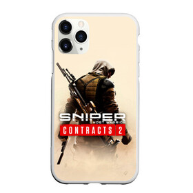 Чехол для iPhone 11 Pro матовый с принтом Sniper Ghost Warrior Contracts в Тюмени, Силикон |  | ближный восток | игра | ликвидация | оружие | снайпер | цель | шутер