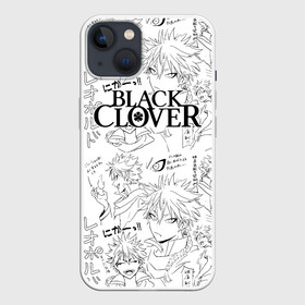 Чехол для iPhone 13 с принтом Чёрный клевер образы Юно в Тюмени,  |  | asta | black bulls | black clover | quartet knights | yuno | акума | аниме | аста | блэк кловер | буракку куро:ба | демон | королевство клевера | король магов | лихт | магна | манга | пятилистник | черный бык | чёрный клев