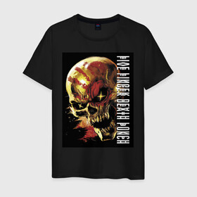 Мужская футболка хлопок с принтом Five Finger Death Punch в Тюмени, 100% хлопок | прямой крой, круглый вырез горловины, длина до линии бедер, слегка спущенное плечо. | fangs | groove metal | group | jaw | rock | skull | star | грув металл | группа | звезда | клыки | пасть | рок | череп