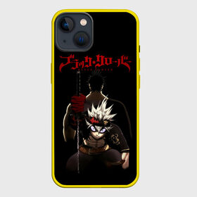 Чехол для iPhone 13 с принтом Ями Сукэхиро черный Аста катана в Тюмени,  |  | asta | black bulls | black clover | quartet knights | yuno | акума | аниме | аста | блэк кловер | буракку куро:ба | демон | королевство клевера | король магов | лихт | магна | манга | пятилистник | черный бык | чёрный клев