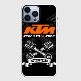 Чехол для iPhone 13 Pro Max с принтом KTM MOTORCYCLES   КТМ МОТОЦИКЛЫ в Тюмени,  |  | ktm | ktm duke | motorcycle. | байк | байкер | ктм | ктм дюк | мотоспорт | мототехника | мотоцикл | мотоциклист | скутер