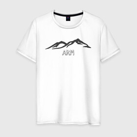 Мужская футболка хлопок с принтом гора арарат в Тюмени, 100% хлопок | прямой крой, круглый вырез горловины, длина до линии бедер, слегка спущенное плечо. | арарат | армения | армянское | гора | лето