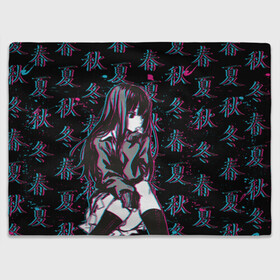 Плед 3D с принтом Sad Anime Girl в Тюмени, 100% полиэстер | закругленные углы, все края обработаны. Ткань не мнется и не растягивается | Тематика изображения на принте: anime | chan | girl | glitch | hieroglyph | seasons | waifu | аниме | вайфу | времена | глитч | года | иероглиф | тян