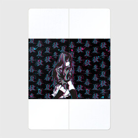 Магнитный плакат 2Х3 с принтом Sad Anime Girl в Тюмени, Полимерный материал с магнитным слоем | 6 деталей размером 9*9 см | Тематика изображения на принте: anime | chan | girl | glitch | hieroglyph | seasons | waifu | аниме | вайфу | времена | глитч | года | иероглиф | тян