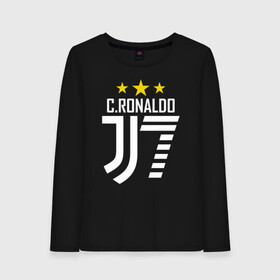 Женский лонгслив хлопок с принтом C.RONALDO J7 3 звезды в Тюмени, 100% хлопок |  | 7 | champion | cr7 | cristiano ronaldo | fifa | football | football club | juventus | soccer | uefa | игра | криштиану роналду | лига чемпионов | реал мадрид | сборная португалии | спорт | уефа | фифа | фк | футбол | футболь