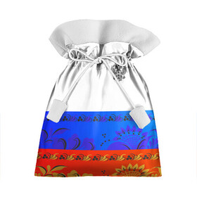 Подарочный 3D мешок с принтом Russia 3 в Тюмени, 100% полиэстер | Размер: 29*39 см | fashion | game | hip hop | rap | russia | street style | top | игра | мода | огонь | рэп | топ | уличный стиль | хип хоп