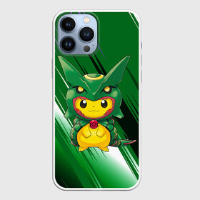 Чехол для iPhone 13 Pro Max с принтом Пикачу   дракон в Тюмени,  |  | anime | picachu | pikachu | аниме | милый | пика | пикачу | покебол | покемон