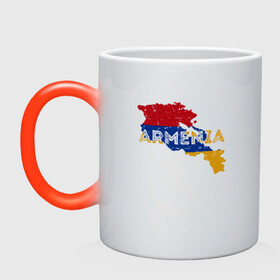 Кружка хамелеон с принтом Armenia Map в Тюмени, керамика | меняет цвет при нагревании, емкость 330 мл | armenia | armenya | арарат | армения | армяне | армянин | горы | ереван | кавказ | народ | саркисян | ссср | страна | флаг