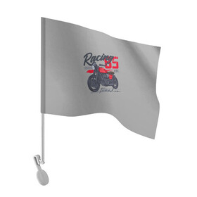 Флаг для автомобиля с принтом Racing 85 в Тюмени, 100% полиэстер | Размер: 30*21 см | bike | custom | байк | байкер | кастом | мото | мотокросс | мотоцикл | скорость