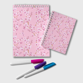 Блокнот с принтом Цветущая розовая вишня в Тюмени, 100% бумага | 48 листов, плотность листов — 60 г/м2, плотность картонной обложки — 250 г/м2. Листы скреплены удобной пружинной спиралью. Цвет линий — светло-серый
 | Тематика изображения на принте: cherry blossom | sakura | азия | весна | ветки | вишня | для девушки | женский | милый | нежный | природа | розовый | сакура | цветение | цветочный принт | цветущая вишня | цветущие ветки | цветущий миндаль