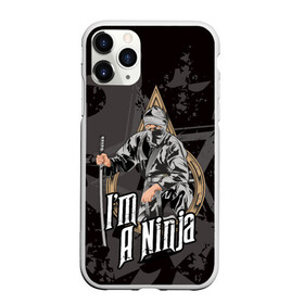 Чехол для iPhone 11 Pro матовый с принтом Я - ниндзя в Тюмени, Силикон |  | Тематика изображения на принте: ninja | боевое искусство | воин | ниндзюцу | ниндзя | синоби но моно | япония