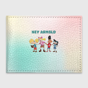Обложка для студенческого билета с принтом Hey Arnold в Тюмени, натуральная кожа | Размер: 11*8 см; Печать на всей внешней стороне | арнольд | арт | графика | дети | мультфильмы