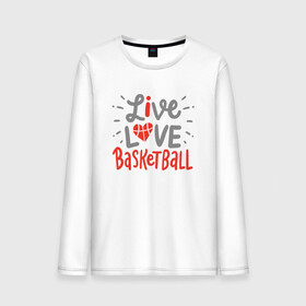 Мужской лонгслив хлопок с принтом Live Love Basketball в Тюмени, 100% хлопок |  | basketball | game | live | love | nba | sport | streetball | баскетбол | баскетболист | игра | игрок | мяч | нба | спорт | стритбол | тренер