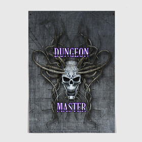 Постер с принтом DM Dungeon Master SKULL в Тюмени, 100% бумага
 | бумага, плотность 150 мг. Матовая, но за счет высокого коэффициента гладкости имеет небольшой блеск и дает на свету блики, но в отличии от глянцевой бумаги не покрыта лаком | dd | dm | dungeon master | dungeons and dragons | skull | днд | мастер подземелий | подземелья и драконы