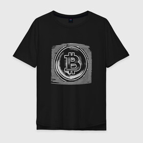 Мужская футболка хлопок Oversize с принтом Биткоин оптическая иллюзия в Тюмени, 100% хлопок | свободный крой, круглый ворот, “спинка” длиннее передней части | binance | bitcoin | blockchain | btc | crypto | dogecoin | ethereum | optical illusion | tether | xrp | бинанс | блокчейн | валюта | деньги | доге | криптовалюта | майнер | майнинг | цифровая валюта | цифровое золото | эфир