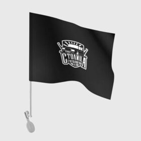 Флаг для автомобиля с принтом Столица суетологов в Тюмени, 100% полиэстер | Размер: 30*21 см | Тематика изображения на принте: 102 | башкортостан | октябрьский | регион 102 | столица суетологов | суета | суетолог | суетология | уфа