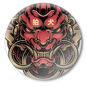 Значок с принтом Символ демона в Тюмени,  металл | круглая форма, металлическая застежка в виде булавки | арт | воин | демон | ёкай | изображение | изображение демона | китай | лицо | лицо демона | маска | рисунок | рога | самурай | символ | япония