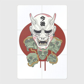 Магнитный плакат 2Х3 с принтом Собиратель душ в Тюмени, Полимерный материал с магнитным слоем | 6 деталей размером 9*9 см | арт | воин | демон | ёкай | иероглиф | иероглифы | китай | кровь | маска | рисунок | рога | самурай | солнце | череп | черепа | япония