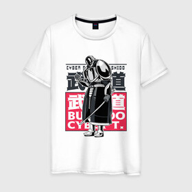 Мужская футболка хлопок с принтом Кибер Самурай Бусидо в Тюмени, 100% хлопок | прямой крой, круглый вырез горловины, длина до линии бедер, слегка спущенное плечо. | art | bushido | cyberpunk samurai | future | ninja | oni | ronin | samurai | shogun | арт | будущее | киберпанк самурай | мерч | мужик | мужчина | прикол | путь воина | путь война | ронин | сёгун | сепукку | токио | харакири