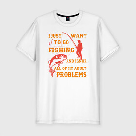 Мужская футболка хлопок Slim с принтом I Want To Fishing в Тюмени, 92% хлопок, 8% лайкра | приталенный силуэт, круглый вырез ворота, длина до линии бедра, короткий рукав | ловля | отдых | рыба | удочка | хобби