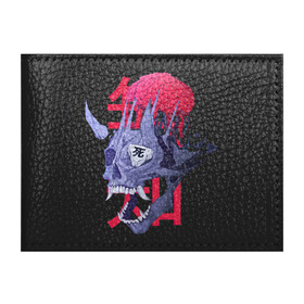 Обложка для студенческого билета с принтом Череп демона в Тюмени, натуральная кожа | Размер: 11*8 см; Печать на всей внешней стороне | арт | демон | ёкай | зубы | иероглиф | иероглифы | китай | клыки | мозг | рисунок | рога | япония