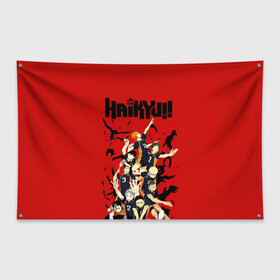 Флаг-баннер с принтом Старшая Карасуно Haikyuu!! в Тюмени, 100% полиэстер | размер 67 х 109 см, плотность ткани — 95 г/м2; по краям флага есть четыре люверса для крепления | anime | haikyu | haikyuu | karasuno | аниме | волейбол | ворон | кагеяма | карасуно | кей | кенма | козуме | куроо | маленький гигант | манга | мяч | некома | ойкава | сатори | сёё | тендо | тобио | тоору | хайкью | хината