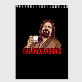 Скетчбук с принтом The Dude Abides (Lebowski) в Тюмени, 100% бумага
 | 48 листов, плотность листов — 100 г/м2, плотность картонной обложки — 250 г/м2. Листы скреплены сверху удобной пружинной спиралью | abide | big | dude | jeff | lebowski | the | большой | лебовски | фильм | чувак