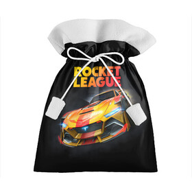 Подарочный 3D мешок с принтом Rocket League / Рокет Лига в Тюмени, 100% полиэстер | Размер: 29*39 см | Тематика изображения на принте: auto | avto | car | game | league | race | rocket | гонки | игра | машина | рокет лига | тачка | тачки