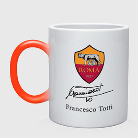 Кружка хамелеон с принтом Francesco Totti Roma в Тюмени, керамика | меняет цвет при нагревании, емкость 330 мл | football | legend | roma | totti | wolf | волчица | италия | легенда | рим | тотти | футбол