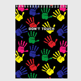 Скетчбук с принтом Dont touch / Не трогать в Тюмени, 100% бумага
 | 48 листов, плотность листов — 100 г/м2, плотность картонной обложки — 250 г/м2. Листы скреплены сверху удобной пружинной спиралью | dont touch | надпись на английском | не трогать | отпечаток | рука | цветной