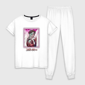 Женская пижама хлопок с принтом Сукунна в Тюмени, 100% хлопок | брюки и футболка прямого кроя, без карманов, на брюках мягкая резинка на поясе и по низу штанин | gojo | itadori | jujutsu | satoro | sukua | годжо | итадори | магическая битва | сукунна | юдзи