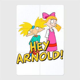 Магнитный плакат 2Х3 с принтом Эй Арнольд Hey Arnold в Тюмени, Полимерный материал с магнитным слоем | 6 деталей размером 9*9 см | cecile | helga | hey arnold | imitated | pataki | парочка | патаки | подражала | сесиль | хельга | эй арнольд