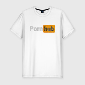 Мужская футболка хлопок Slim с принтом PornHub из меха в Тюмени, 92% хлопок, 8% лайкра | приталенный силуэт, круглый вырез ворота, длина до линии бедра, короткий рукав | из меха | мех | текст из меха