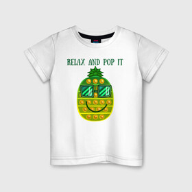 Детская футболка хлопок с принтом Ананас, поп-ит, симпл-димпл в Тюмени, 100% хлопок | круглый вырез горловины, полуприлегающий силуэт, длина до линии бедер | pineapple | pop it | simple dimple | ананас | поп ит | симпл димпл