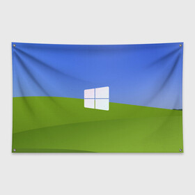 Флаг-баннер с принтом W10 в Тюмени, 100% полиэстер | размер 67 х 109 см, плотность ткани — 95 г/м2; по краям флага есть четыре люверса для крепления | microsoft | windows | иллюстрация | логотип | окно