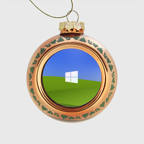 Стеклянный ёлочный шар с принтом W10 в Тюмени, Стекло | Диаметр: 80 мм | microsoft | windows | иллюстрация | логотип | окно