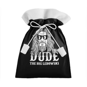 Подарочный 3D мешок с принтом Dude the Big Lebowski в Тюмени, 100% полиэстер | Размер: 29*39 см | dude | jeff bridges | the big lebowski | блики | большой лебовский | джефф бриджес | молния | фильм | чувак