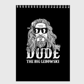 Скетчбук с принтом Dude the Big Lebowski в Тюмени, 100% бумага
 | 48 листов, плотность листов — 100 г/м2, плотность картонной обложки — 250 г/м2. Листы скреплены сверху удобной пружинной спиралью | Тематика изображения на принте: dude | jeff bridges | the big lebowski | блики | большой лебовский | джефф бриджес | молния | фильм | чувак