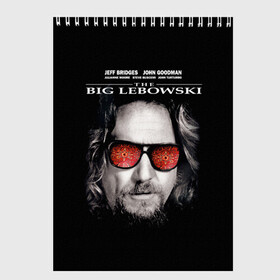 Скетчбук с принтом The Big Lebowski в Тюмени, 100% бумага
 | 48 листов, плотность листов — 100 г/м2, плотность картонной обложки — 250 г/м2. Листы скреплены сверху удобной пружинной спиралью | Тематика изображения на принте: dude | jeff bridges | the big lebowski | большой лебовский | джефф бриджес | ковер | красные очки | узор | фильм | чувак