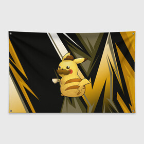 Флаг-баннер с принтом Пикачу детектив в Тюмени, 100% полиэстер | размер 67 х 109 см, плотность ткани — 95 г/м2; по краям флага есть четыре люверса для крепления | anime | picachu | pikachu | аниме | милый | пика | пикачу | покебол | покемон