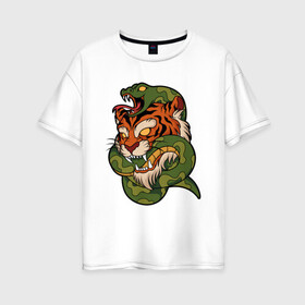 Женская футболка хлопок Oversize с принтом Тигр кусает змею в Тюмени, 100% хлопок | свободный крой, круглый ворот, спущенный рукав, длина до линии бедер
 | битва | змея | кобра | тигр | хищники | яд