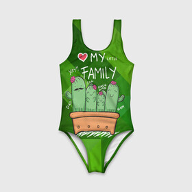 Детский купальник 3D с принтом Милая семья кактусов в Тюмени, Полиэстер 85%, Спандекс 15% | Слитный крой, подклад по переду изделия, узкие бретели | cactus | кактус | кактусы | милый | растение | цветок