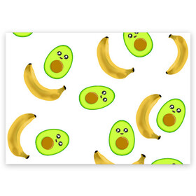 Поздравительная открытка с принтом Банан и Авокадо в Тюмени, 100% бумага | плотность бумаги 280 г/м2, матовая, на обратной стороне линовка и место для марки
 | Тематика изображения на принте: авокадо | банан | витамины | вкусный | глаза | деликатес | десерт | диета | еда | жёлтый | кожура | косточка | лицо | меню | модный | мякоть | плод | прикол | рот | сладкий | смешной | смузи | сочный