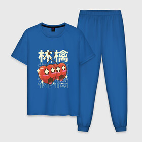 Мужская пижама хлопок с принтом Японские кавайные яблоки в Тюмени, 100% хлопок | брюки и футболка прямого кроя, без карманов, на брюках мягкая резинка на поясе и по низу штанин
 | anime | apple | apples | art | cute | fruit | fruits | japan | japanese | kanji | kawaii | love | manga | алфавит | аниме | арт | в японском стиле | кандзи | красные яблоки | любовь | манга | милота | сердечко | сердце | фрукты | яблоко