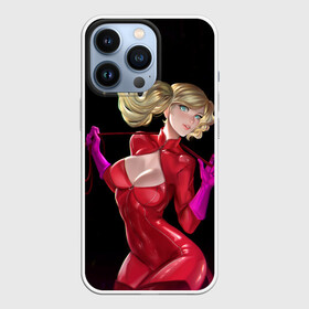 Чехол для iPhone 13 Pro с принтом Sweet Takamaki в Тюмени,  |  | game | games | persona | академия сюдзин | арсен | игра | игры | персона | рюдзи сакамото | энн такамаки